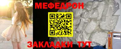 ешки Кулебаки