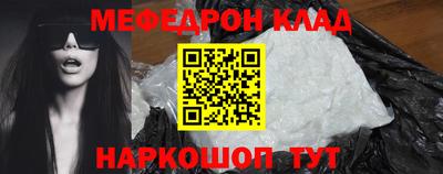 ешки Кулебаки