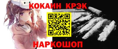 ешки Кулебаки