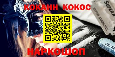 ешки Кулебаки