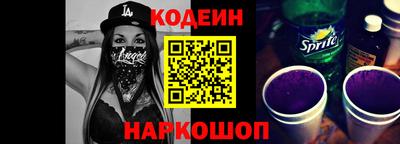 ешки Кулебаки