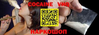 трава Кунгур