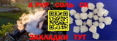 ешки Кулебаки