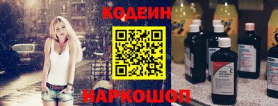спиды Кумертау