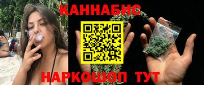 трава Кунгур