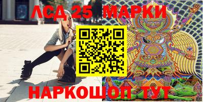 apvp Краснокаменск