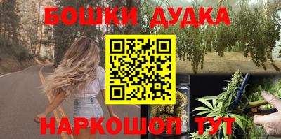 ешки Кулебаки
