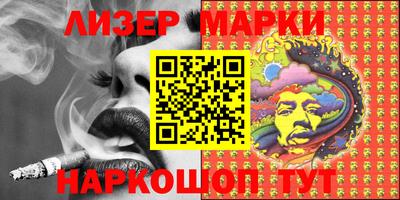 трава Кунгур