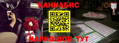 ешки Кулебаки