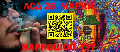 трава Кунгур