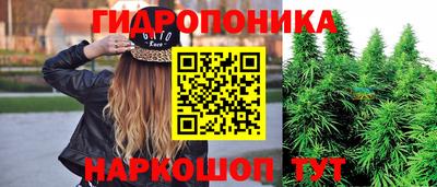 спиды Кумертау
