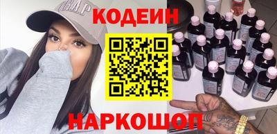 ешки Кулебаки