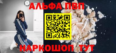 ешки Кулебаки
