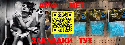 ешки Кулебаки