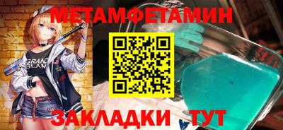 ешки Кулебаки