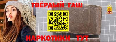 спиды Кумертау