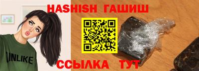 спиды Кумертау
