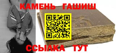 спиды Кумертау