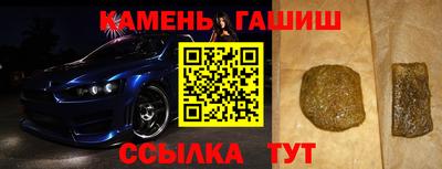 спиды Кумертау
