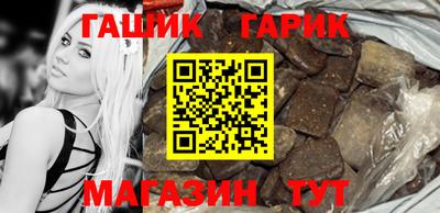 трава Кунгур