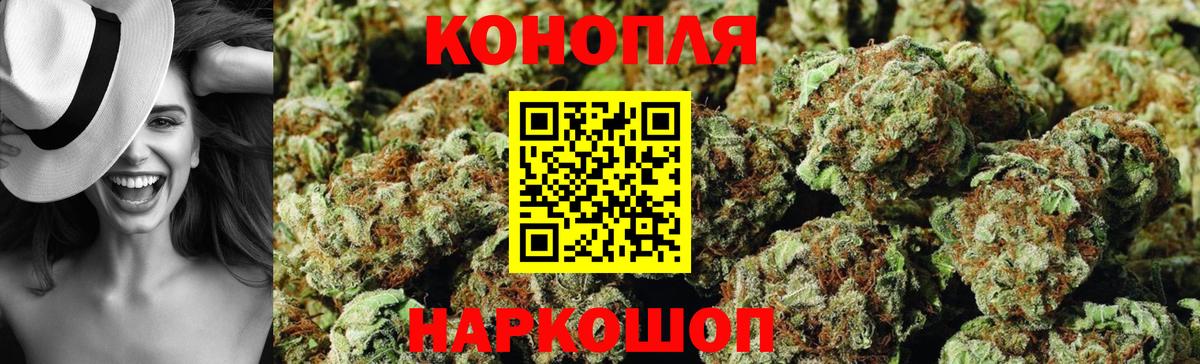 Кодеин Кимовск