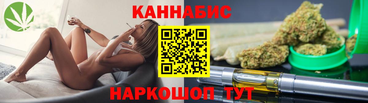 Марихуана индика Кимовск
